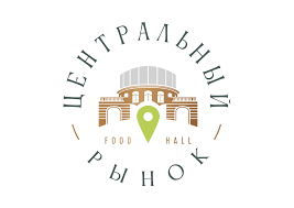 Центральный рынок